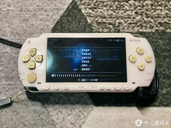 时光倒流：回忆陪伴我度过青春的数码好物——PSP掌机