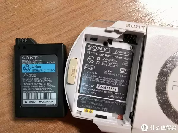 PSP游戏收藏_PSP记忆棒回收_psp模拟器