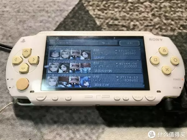 PSP游戏收藏_PSP记忆棒回收_psp模拟器