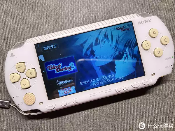 psp模拟器_PSP记忆棒回收_PSP游戏收藏