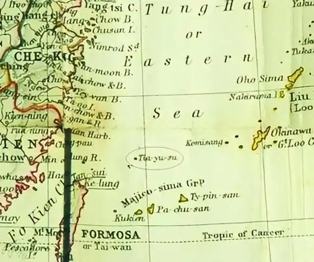 台湾新闻节目钓鱼岛_NHK主持人称钓鱼岛属中国_日本媒体对钓鱼岛称呼争议