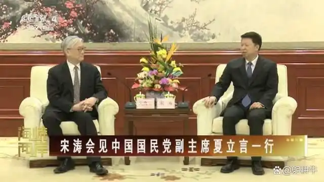 柯文哲钓鱼岛言论_台湾新闻节目钓鱼岛_柯文哲九二共识立场