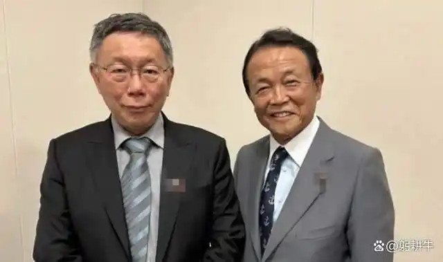 柯文哲九二共识立场_台湾新闻节目钓鱼岛_柯文哲钓鱼岛言论