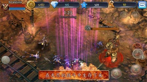 地牢猎手3汉化版下载