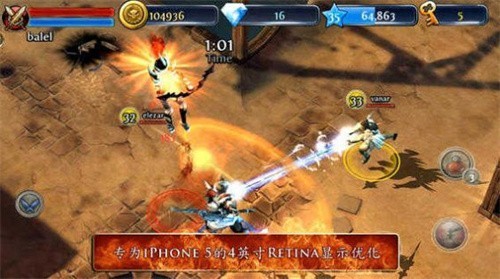 地牢猎手3暗黑风格动作手游_地牢围攻3汉化补丁_地牢猎手3安卓版下载