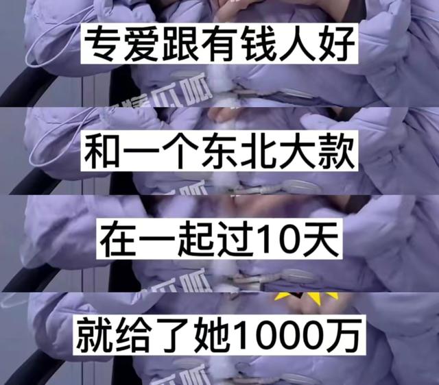 王艳老公王志才资料_王艳老公被抓细节_王丽坤老公被抓事件