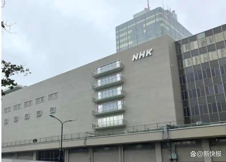 日本媒体播报员钓鱼岛立场_NHK中国籍员工钓鱼岛言论_台湾新闻节目钓鱼岛