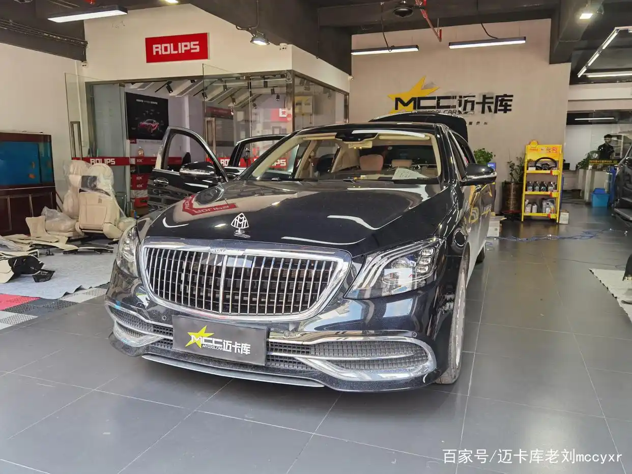 迈巴赫S450大柏林之声音响升级_23p_迈巴赫S级23P智能驾驶辅助系统升级