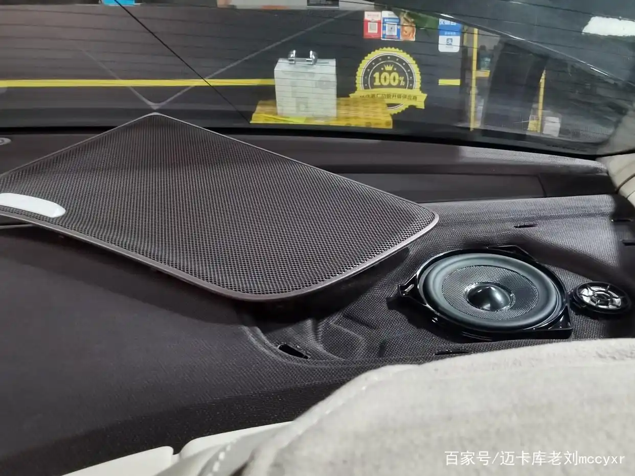 迈巴赫S级23P智能驾驶辅助系统升级_23p_迈巴赫S450大柏林之声音响升级