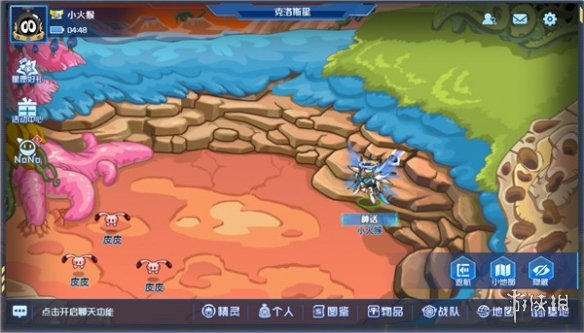 赛尔号巅峰之战下载安装