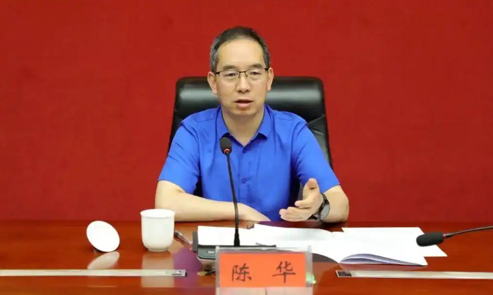 贵州茅台：董事长张德芹辞职_茅台集团人事调整 陈华任董事长_贵州茅台张德芹辞职 陈华接任董事长