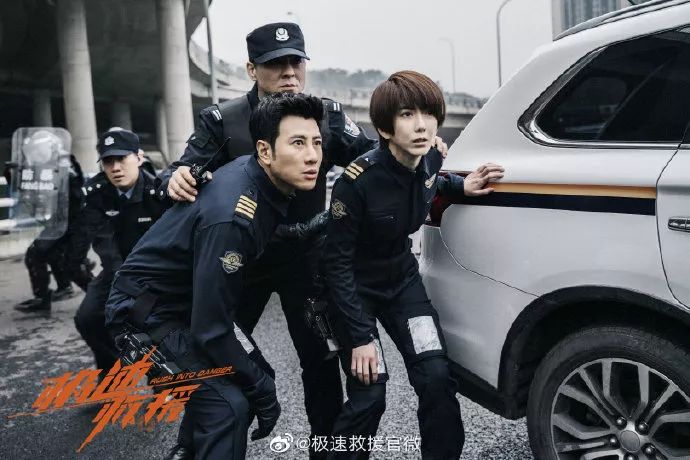 极速救援 张赫 司乔_极度救援_极速救援 医疗 救援剧
