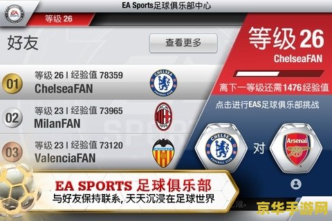 建议:红警2共和国之辉修改器:游戏修改与优化指南