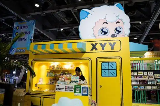 喜羊羊与灰太狼小游戏_CICF漫展 喜羊羊与灰太狼 巨型喜羊羊和萌宠吥喜