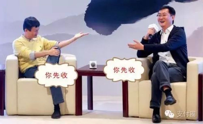 微信支付信用卡还款收费_超过5000元按0.1%收费_微信2025提现收费标准