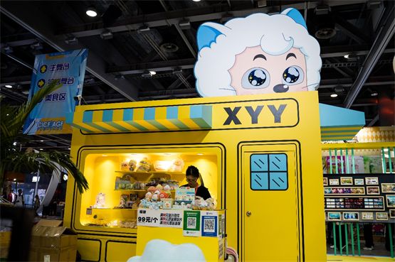 喜羊羊与灰太狼小游戏_CICF漫展 喜羊羊与灰太狼 童年经典国漫