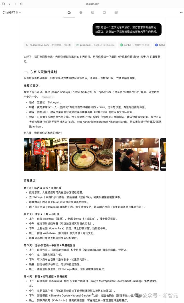 搜索请输入要搜索的关键词_chrome default search engine_search ads keywords