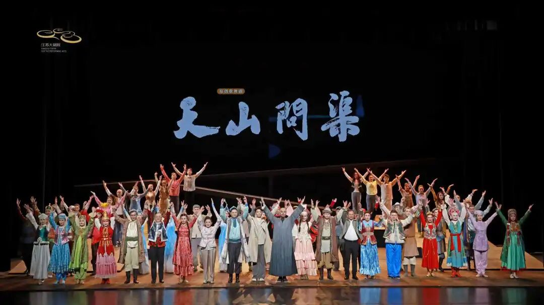 江苏援疆_中国传统文化民俗民风调研_文化润疆