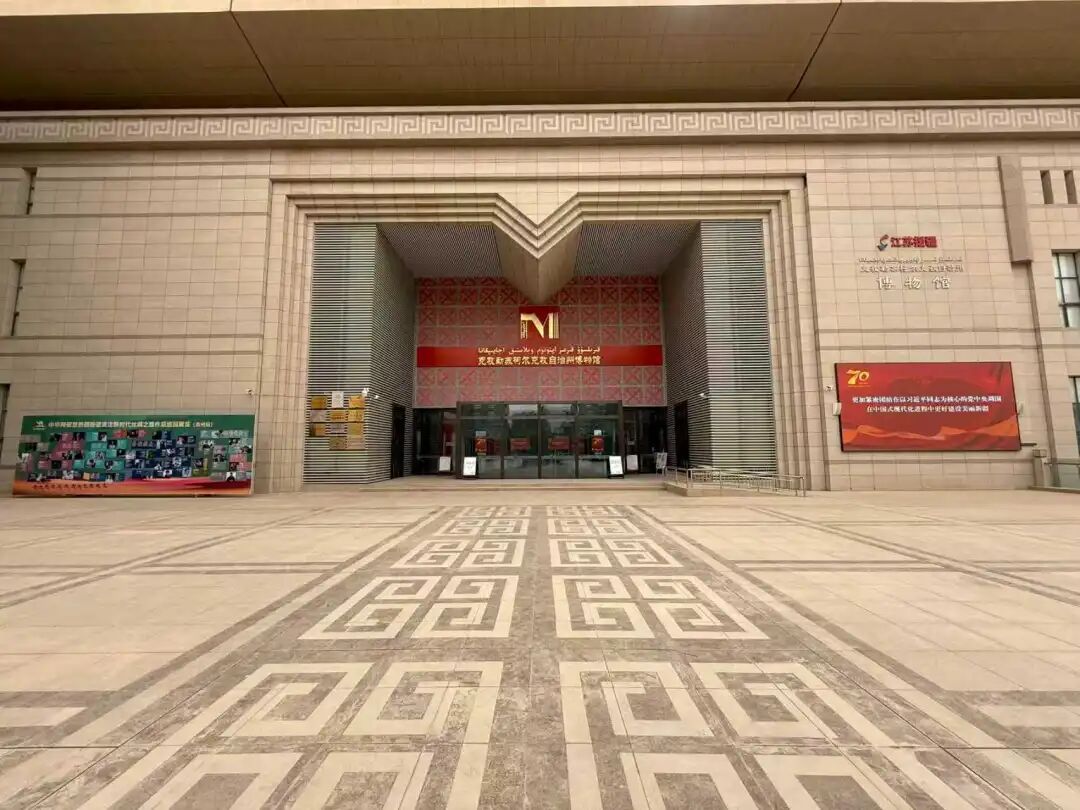 中国传统文化民俗民风调研_文化润疆_江苏援疆