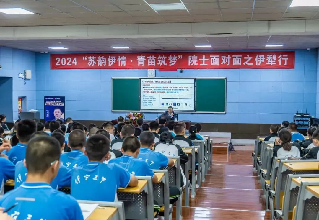 江苏援疆_中国传统文化民俗民风调研_文化润疆