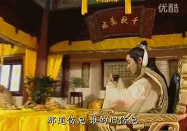 古装美女明星_古装男主角颜值_古装剧男主扮相评价