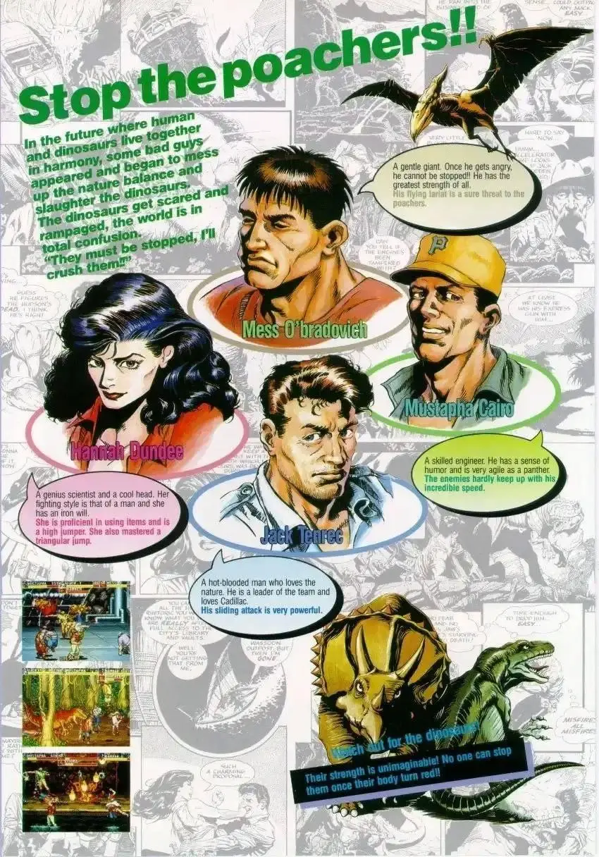 儿时超市门口游戏机体验_经典街机游戏回忆_街机游戏全集