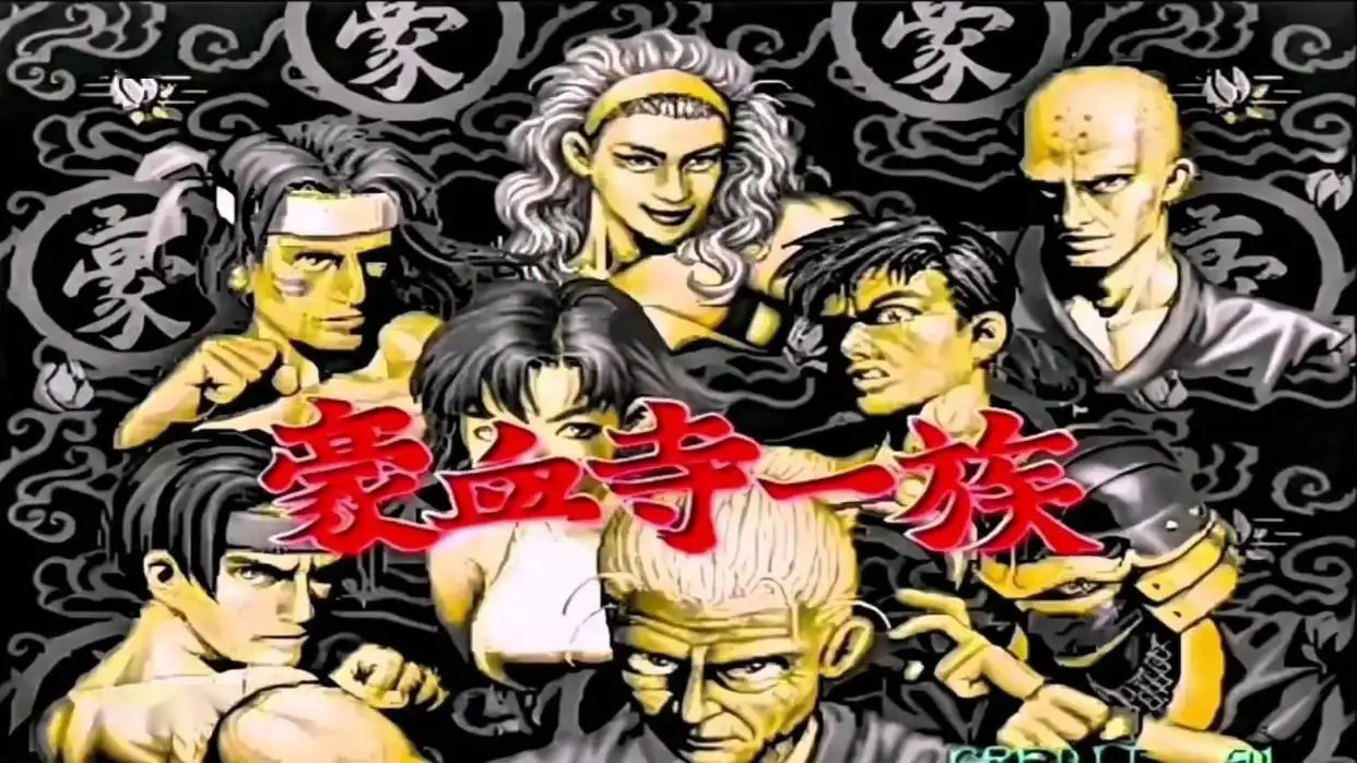 街机游戏全集_经典街机游戏回忆_儿时超市门口游戏机体验