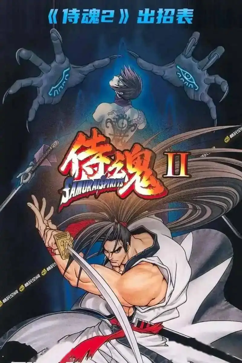 儿时超市门口游戏机体验_经典街机游戏回忆_街机游戏全集