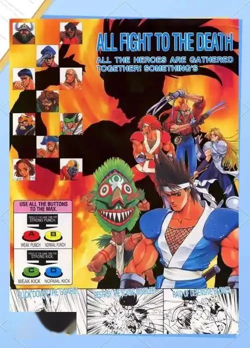 经典街机游戏回忆_儿时超市门口游戏机体验_街机游戏全集