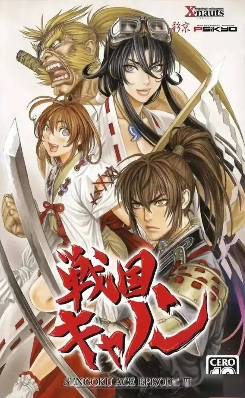 儿时超市门口游戏机体验_街机游戏全集_经典街机游戏回忆