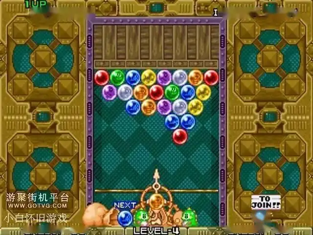 经典街机游戏回忆_街机游戏全集_儿时超市门口游戏机体验