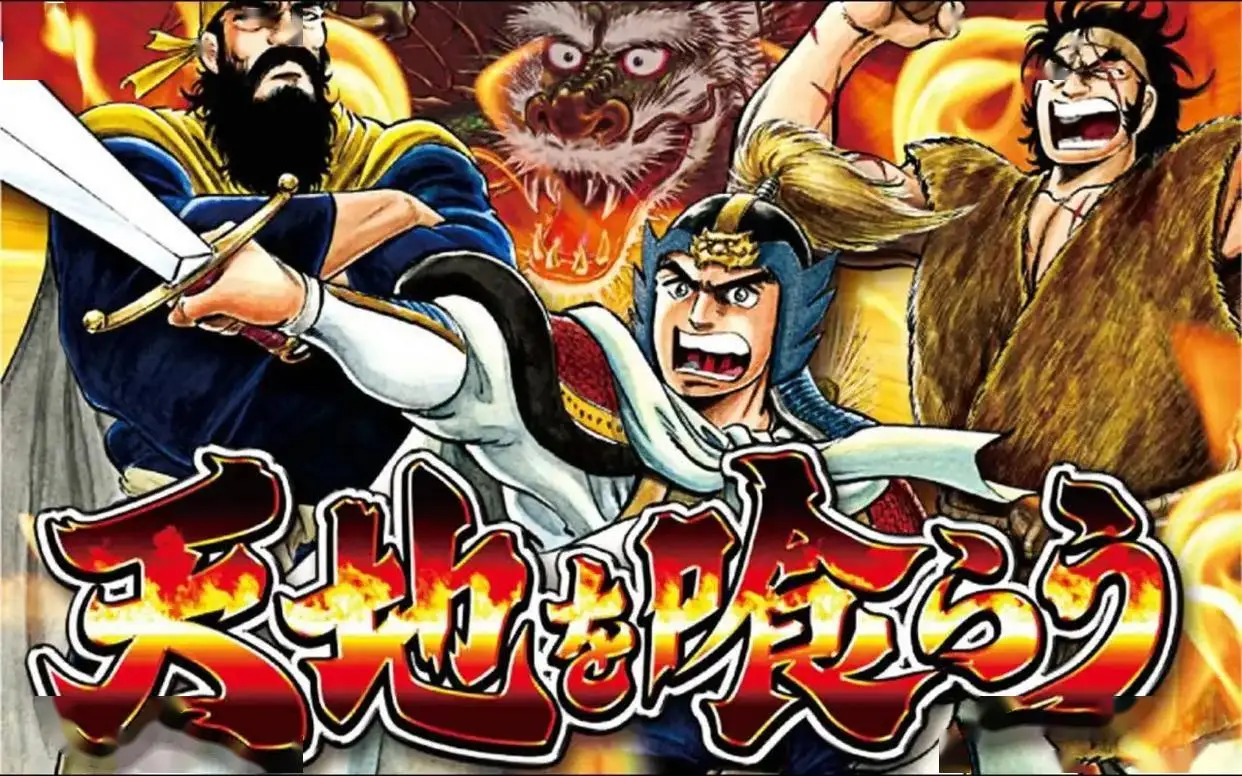 儿时超市门口游戏机体验_经典街机游戏回忆_街机游戏全集