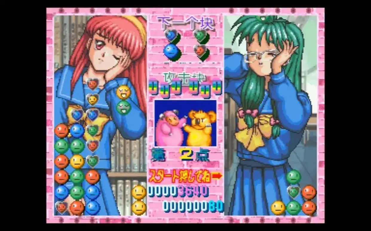 街机游戏全集_经典街机游戏回忆_儿时超市门口游戏机体验