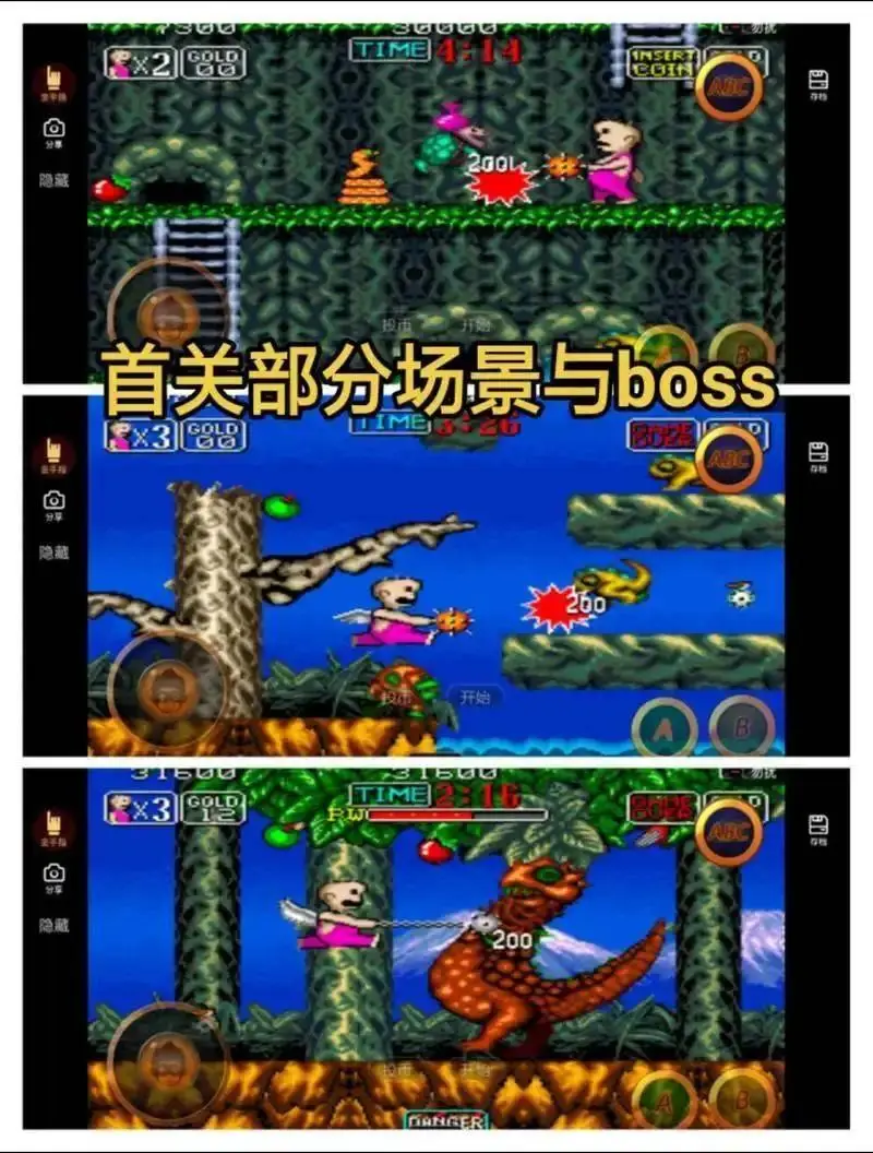 街机游戏全集_经典街机游戏回忆_儿时超市门口游戏机体验