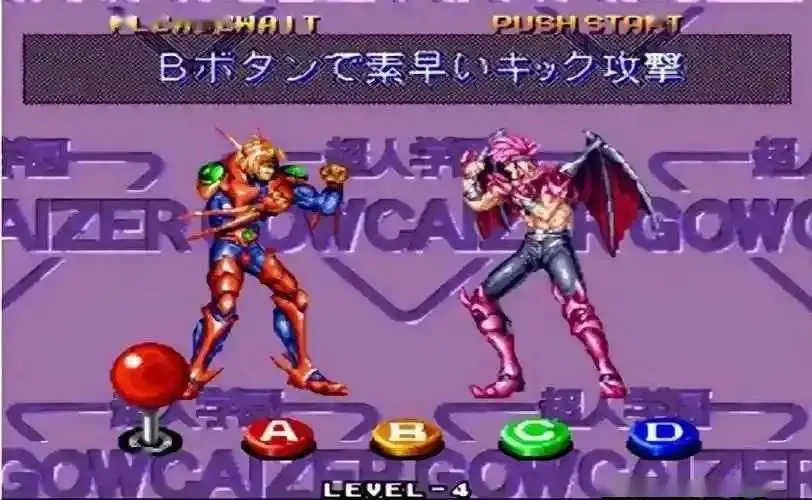 经典街机游戏回忆_街机游戏全集_儿时超市门口游戏机体验