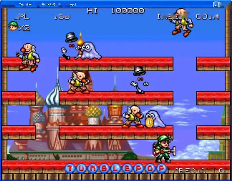 儿时超市门口游戏机体验_经典街机游戏回忆_街机游戏全集