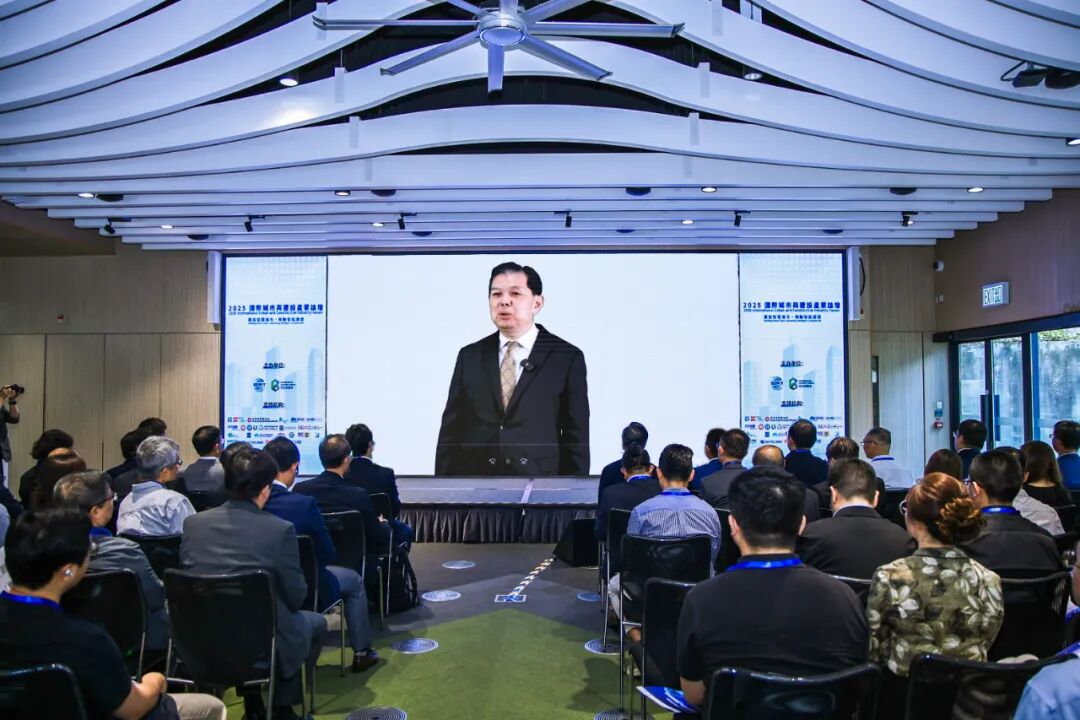 2025国际城市与建设产业论坛_2025年10月的新闻_建设智慧城市推动智能建造
