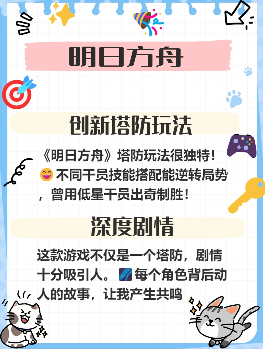 网络游戏推荐 王者荣耀 原神和平精英战术射击游戏 英雄联盟MOBA竞技游戏 魔兽世界MMORPG游戏 梦幻西游经典网游 阴阳师平安时代奇幻游戏 明_网络游戏
