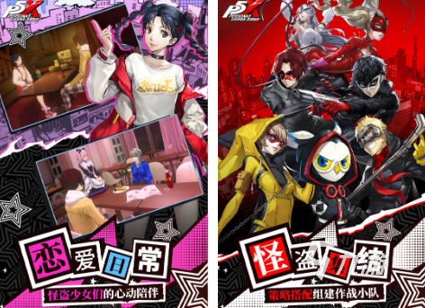 网络游戏排行榜前十名大型网络游戏 2024热门的大型网游汇总