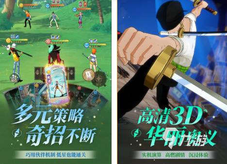 角色扮演类网络游戏推荐_网络游戏排行榜前十名_网络游戏