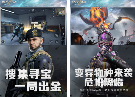 角色扮演类网络游戏推荐_网络游戏_网络游戏排行榜前十名