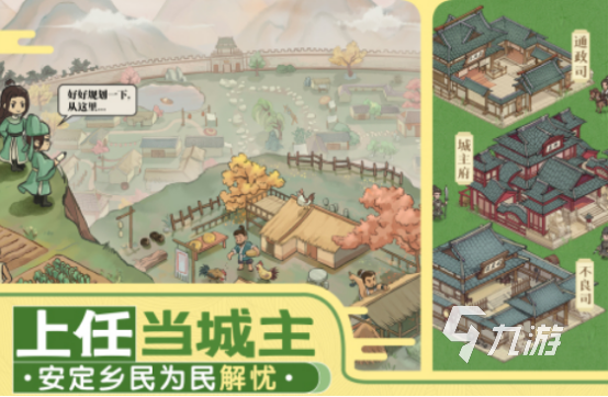 角色扮演类网络游戏推荐_网络游戏_网络游戏排行榜前十名