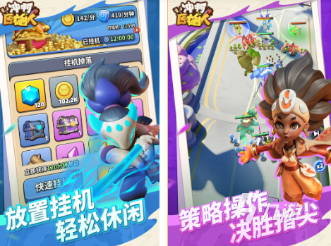 角色扮演类网络游戏推荐_网络游戏排行榜前十名_网络游戏