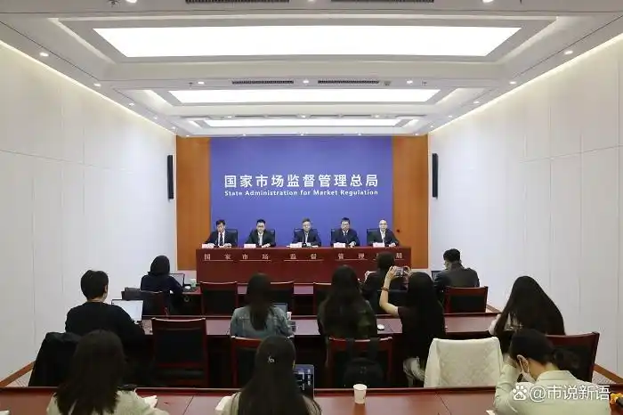 整治私域直播虚假宣传违法行为_私域直播虚假宣传市场监管_大量用户举报违规直播 微信:严打!