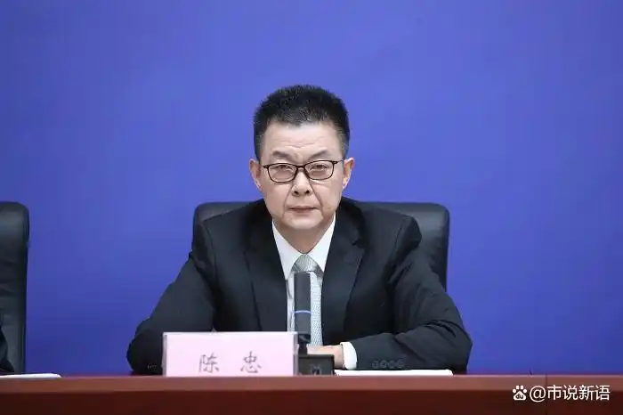 大量用户举报违规直播 微信:严打!_整治私域直播虚假宣传违法行为_私域直播虚假宣传市场监管