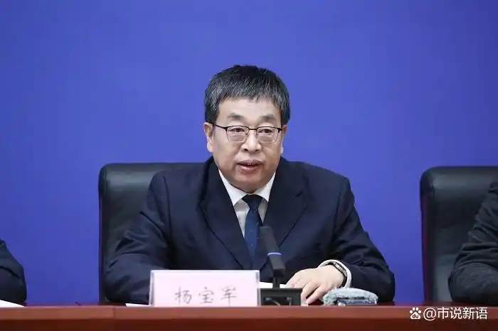 私域直播虚假宣传市场监管_大量用户举报违规直播 微信:严打!_整治私域直播虚假宣传违法行为