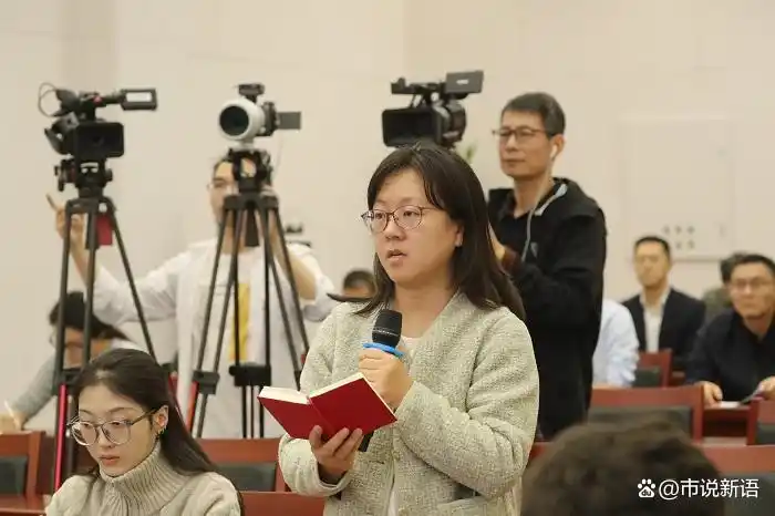 私域直播虚假宣传市场监管_整治私域直播虚假宣传违法行为_大量用户举报违规直播 微信:严打!