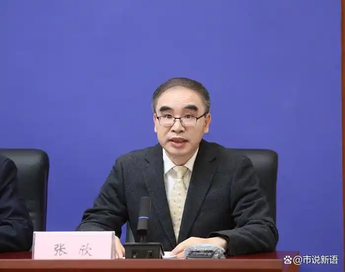 大量用户举报违规直播 微信:严打!_私域直播虚假宣传市场监管_整治私域直播虚假宣传违法行为