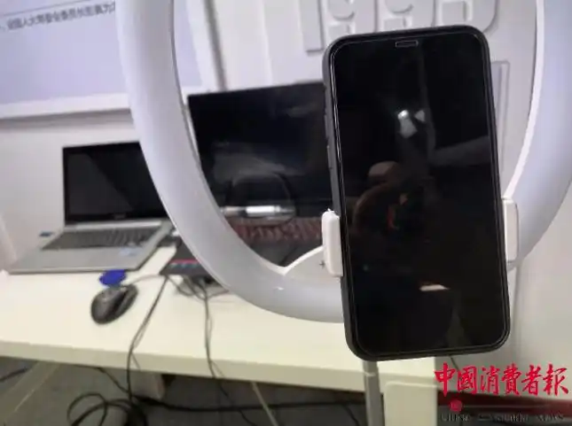 老年消费私域直播问题_大量用户举报违规直播 微信:严打!_私域直播乱象调查报告