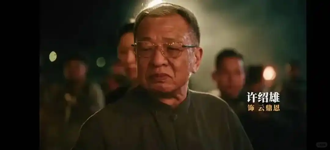 许绍雄癌症去世_许绍雄10月10日还活跃在社交平台_港剧金牌绿叶许绍雄生平及代表作品